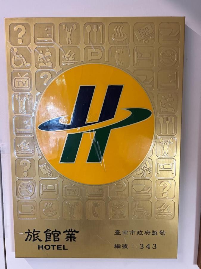 Popinn Tainan Zewnętrze zdjęcie